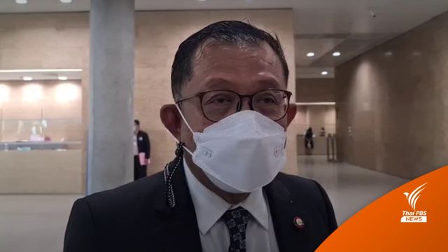 "ศุภชัย" ระบุ ภท.ไม่ขอยุ่ง หลัง พปชร.ขับ "ธรรมนัส-20 ส.ส." 