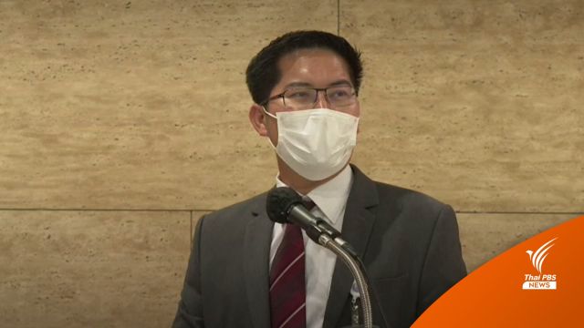 "มงคลกิตติ์” จี้ “ประยุทธ์” ยุบสภาเลือกตั้งใหม่ 