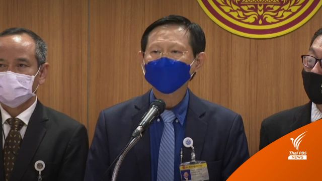 "นพ.ระวี" ย้ำพรรคพลังธรรมใหม่ยังหนุน "พล.อ.ประยุทธ์" 