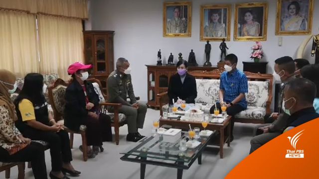 ให้ออกจากราชการ-เเจ้ง 4 ข้อหา ตร.ล่วงละเมิด 2 พี่น้อง จ.ตรัง 