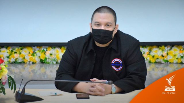  "ไผ่ ลิกค์" โพสต์ แฉ "สมศักดิ์" หลังอ้างไม่มีส่วนรู้เห็นข้อเสนอกลุ่ม "ธรรมนัส"  