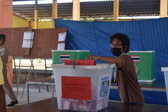 กกต.สั่งเลือกตั้งอบต.-นายกอบต. 38 จังหวัด 9 ม.ค.นี้ 