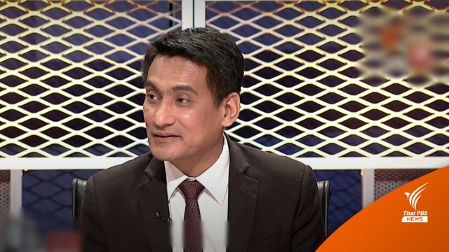 นักวิชาการย้อนรอย ไทย-ซาอุดีอาระเบีย : จากสัมพันธ์แตกร้าวสู่ก้าวย่างแห่ง “มิตรภาพใหม่”
