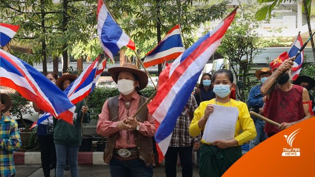 ร้องนายกฯ ตั้ง "วิชา มหาคุณ" เป็น ปธ.สอบปมเหมืองทอง