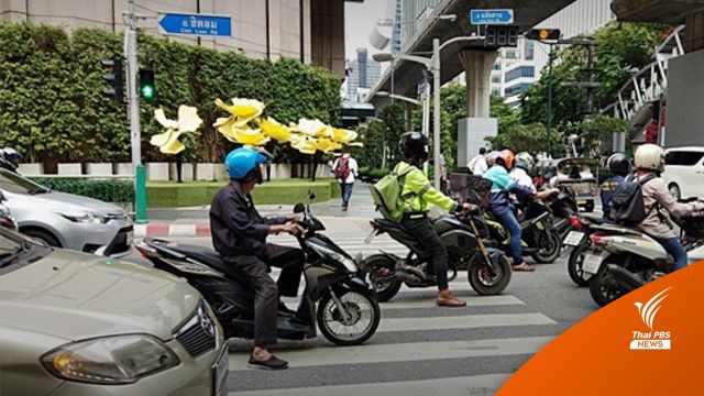 "ประวิตร" วอนทุกคนร่วมสร้างจิตสำนึกหยุดรถให้คนข้ามถนน