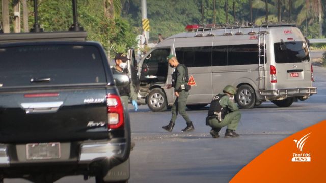 ปิดล้อม-เก็บหลักฐานหา "มือป่วนยะลา" ระเบิด 13 จุด