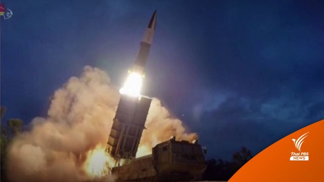 เกาหลีเหนือทดสอบขีปนาวุธครั้งที่ 7 ในรอบเดือน