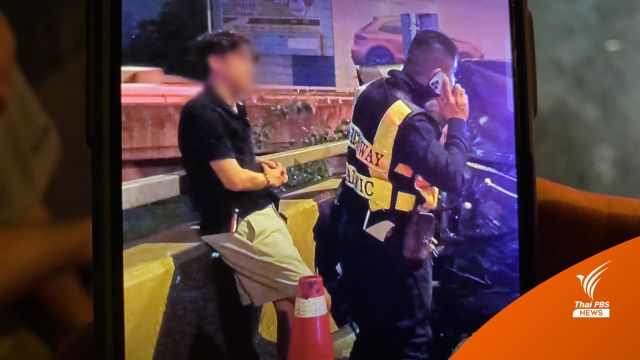 ตร.ไม่พบแอลกอฮอล์ "คนขับรถหรู" ชนคนงานบนทางด่วนฯ 
