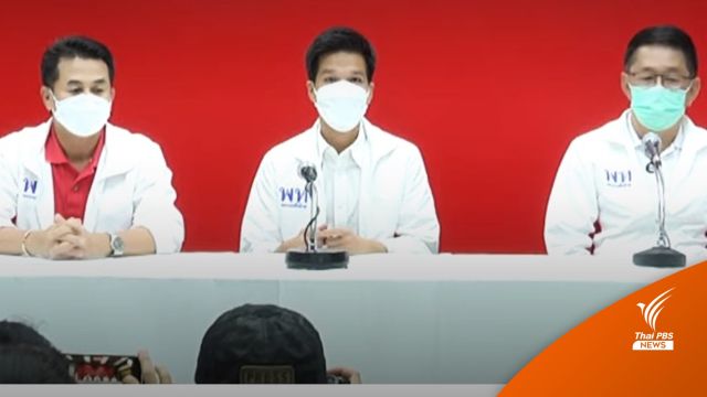 พรรคเพื่อไทย ประกาศชัยชนะเลือกตั้งซ่อมหลักสี่