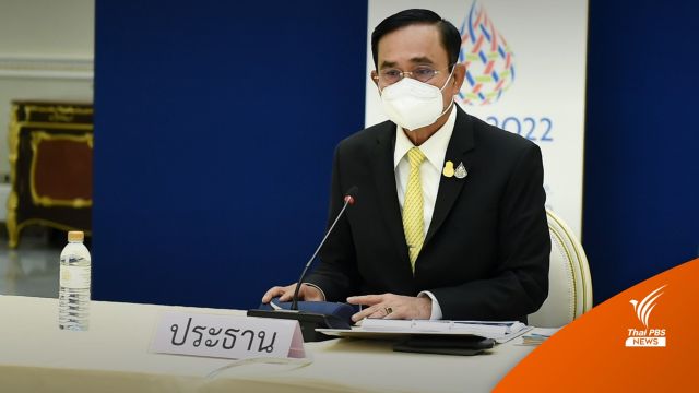 เปิด Test & Go พรุ่งนี้ นายกฯ เดินหน้าชู Soft Power ดึงนักท่องเที่ยว