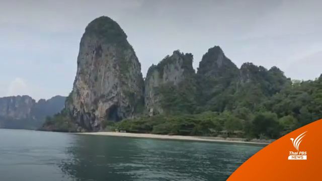 กรอ.มีมติไม่อนุญาตถ่ายภาพยนตร์  “MEG 2” ในทะเลกระบี่ 