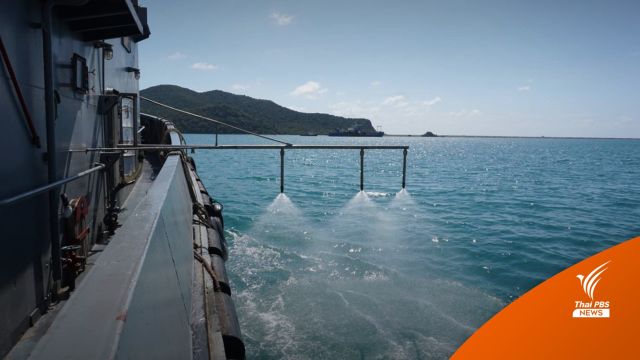 เร่งคุมคราบน้ำมันในทะเล 4 จุด ใกล้เรืออับปางกลางอ่าวไทย  