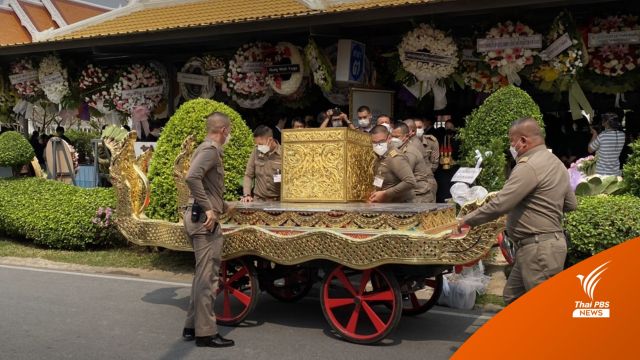 "พระนรวิชญ์" ขอร่วมงานพระราชทานเพลิงศพก่อนสึก-ตร.จ่อแจ้งข้อหาเพิ่ม