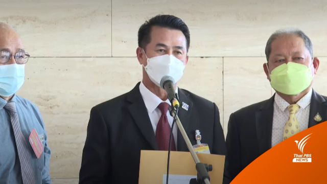 "ชลน่าน" เผยได้กลิ่นรัฐประหาร เตือนอย่าทำจะทำประเทศล่มจม 