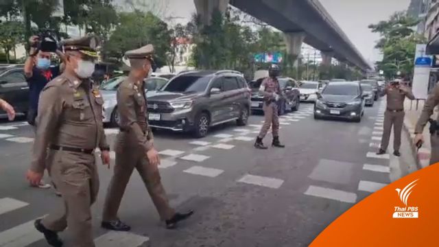 รอง ผบ.ตร.ข้ามทางม้าลายจุด "หมอกระต่าย" รับเป็นจุดอันตราย