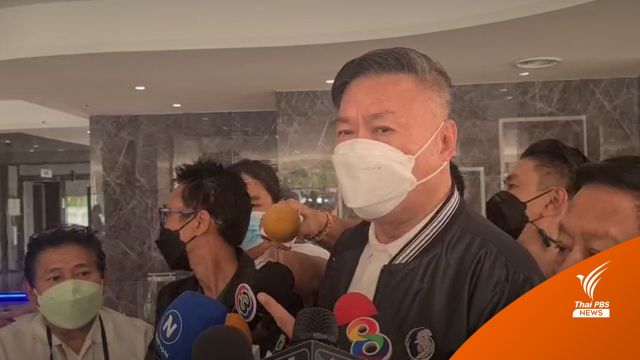 "นิโรธ" รับสภาฯล่ม เหตุ ส.ส.พปชร.ขาดประชุม
