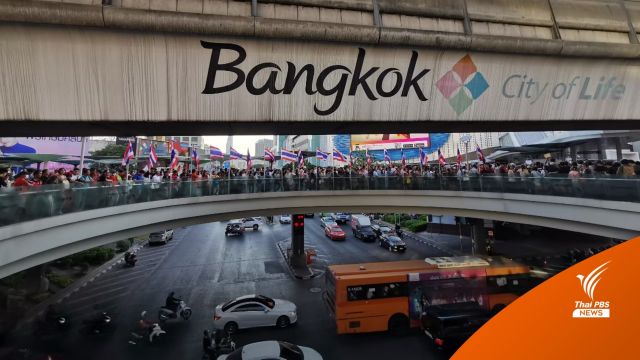 พรรคการเมืองพร้อมลุยสนามเลือกตั้ง "ผู้ว่าฯ กทม."