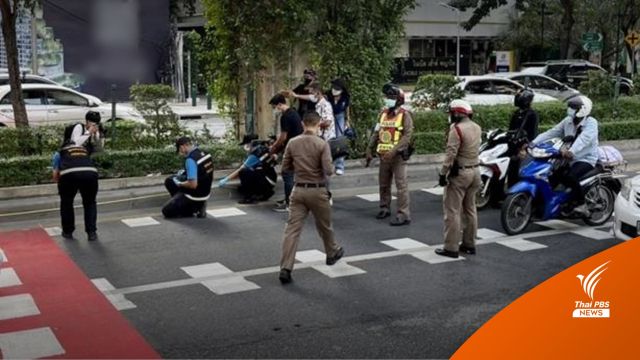แจ้งเพิ่ม 2 ข้อหา "ส.ต.ต.นรวิชญ์" ขับรถเร็วเกินกฎหมายกำหนด