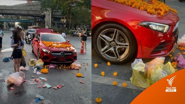 รอผลตรวจสารเสพติด-สุขภาพจิต "เค ร้อยล้าน" ปล่อยงู ถ.ราชดำริ