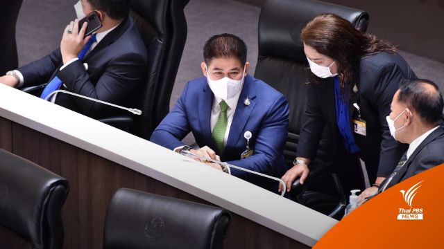 กกต.รับรอง 18 ส.ส.กลุ่ม "ธรรมนัส" เข้าพรรคเศรษฐกิจไทยแล้ว 