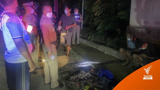 จับ 3 คน ลักลอบตัดสายเคเบิ้ลโทรศัพท์ ย่านบางนา 