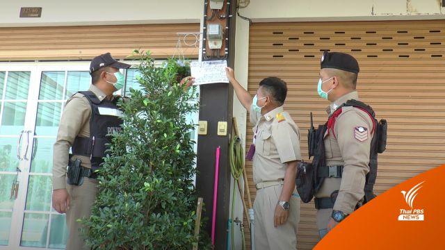 ตร.รวบชายตกงาน ต่อสายตรงใช้ไฟฟ้าฟรี "ขุดบิตคอยน์"