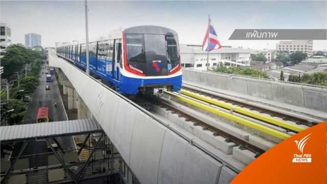"ศักดิ์สยาม" ยืนยันค้านเหมือนเดิม ต่อสัมปทาน "รถไฟฟ้าสายสีเขียว" ไม่ถูกต้อง 