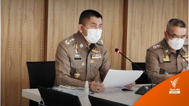 เตรียมส่ง ป.ป.ช.เอาผิด จนท.รัฐเกี่ยวข้องคดีรังนก