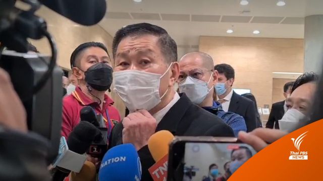"เสรีพิศุทธิ์" ชี้ ส.ส.เศรษฐกิจไทยโหวตสวน สะท้อนแตกหัก-ไม่ได้ต่อรองเก้าอี้ รมต.