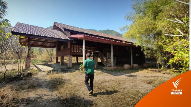 ใครครอบครองที่ดินบ้าง? ปม"สมปอง"ถูกร้องกว้านซื้อที่ 300 ไร่