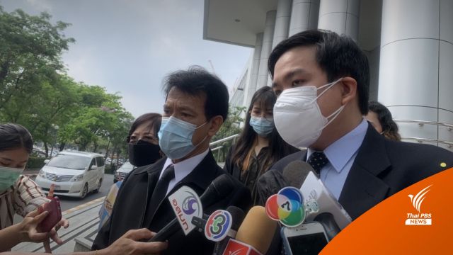 พ่อแม่ “หมอกระต่าย” ฟ้อง “ส.ต.ต.” เรียกค่าเสียหาย 72 ล้าน