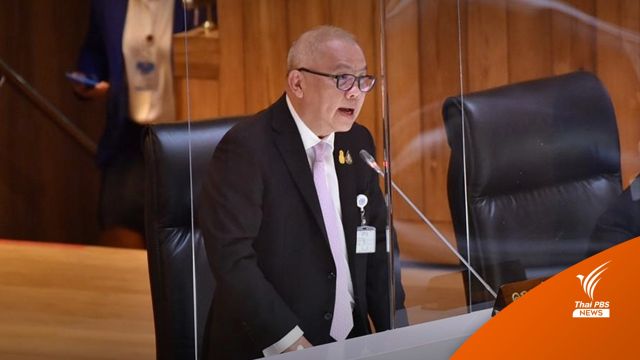 “สุพัฒนพงษ์” เชื่อคุมราคาน้ำมันได้ ไม่แพงเท่า 8 ปีที่แล้ว