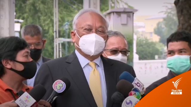 "สุเทพ" ใช้เอกสาร 31 หน้าชี้แจงปมฮั้วประมูลสร้างโรงพัก
