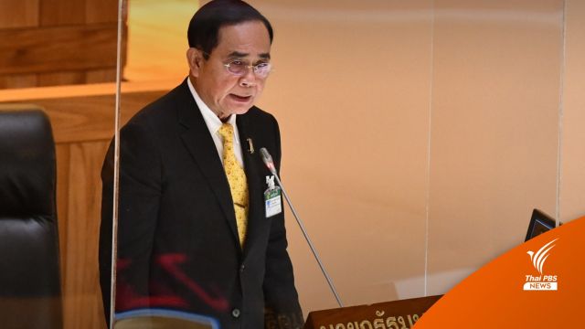 บทวิเคราะห์ : บท'พระราม'ระวัง 'งอมพระราม'