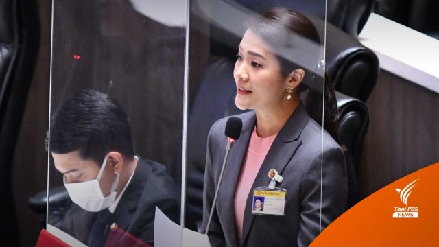 "เพื่อไทย" ค้านปลดโควิดออกจากโรคฉุกเฉิน เหตุเพิ่มภาระให้ประชาชน