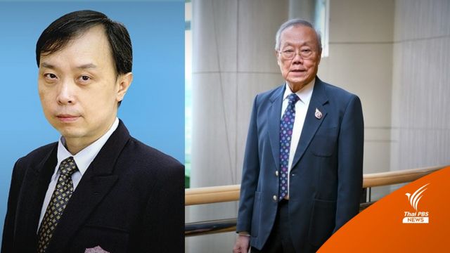 WHO มอบรางวัลระดับโลกให้ 2 แพทย์ไทย "นพ.ประกิต-นพ.ไพศาล"