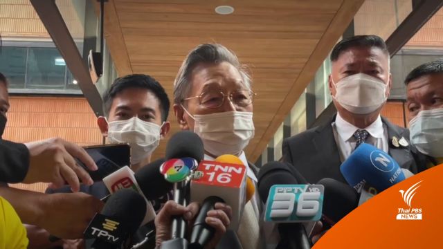 "ชวน" ชี้สภาฯป่วน แต่อยู่ในเกณฑ์ร่วมมือยังไม่กระทบการทำงาน