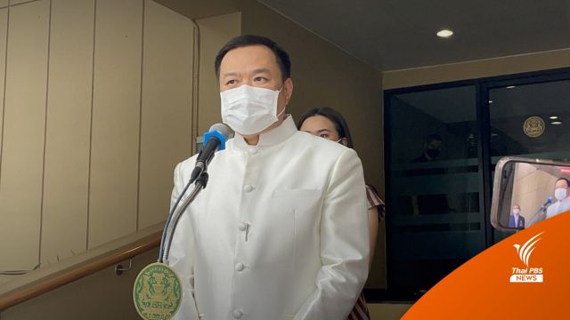 “หนูเปล่านะเขามาเอง” อนุทินพร้อมรับ “เอกราช” มือขวา “ธรรมนัส” เข้าพรรค