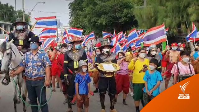 ภาคปชช.ยื่นสภาฯเร่งนำกฎหมายควบคุมแร่ทองคำเข้าสู่การพิจารณา