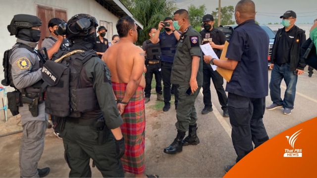 รวบแล้ว 1 โยงคดี ยิงถล่มรถนายกอบต.บางสมบูรณ์