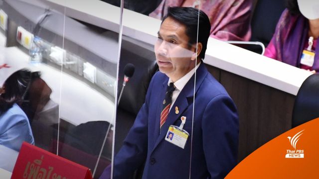 "สุทิน" อภิปรายชี้ ปชช.ทุกข์หลายด้าน แนะนายกฯ "ลาออก-ยุบสภา"    