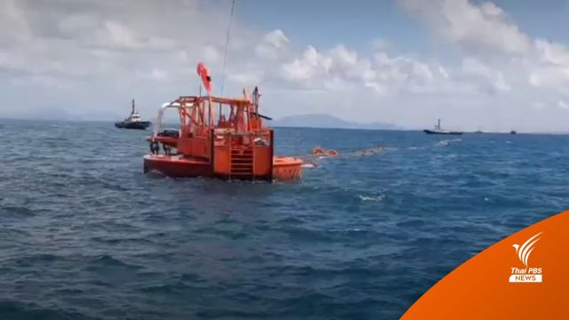 ยังอุดรอยรั่ว "ท่อส่งน้ำมันดิบ" จุดที่ 2 ไม่ได้ รอกรมเจ้าท่าอนุมัติ