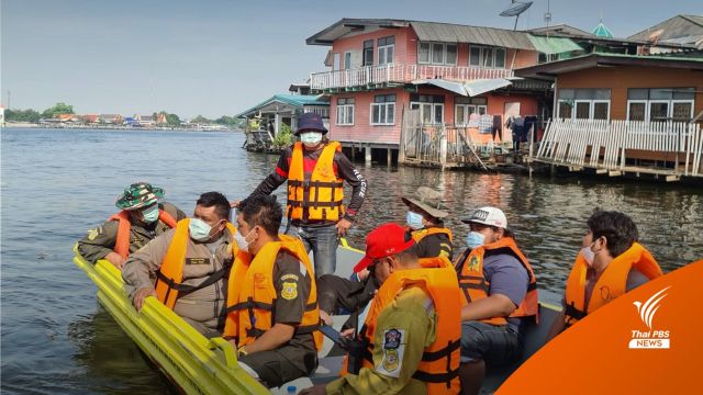 เปิดคำให้การ "ทีมกู้ภัย" ปมช่วย  "แตงโม" พลัดตกเรือ