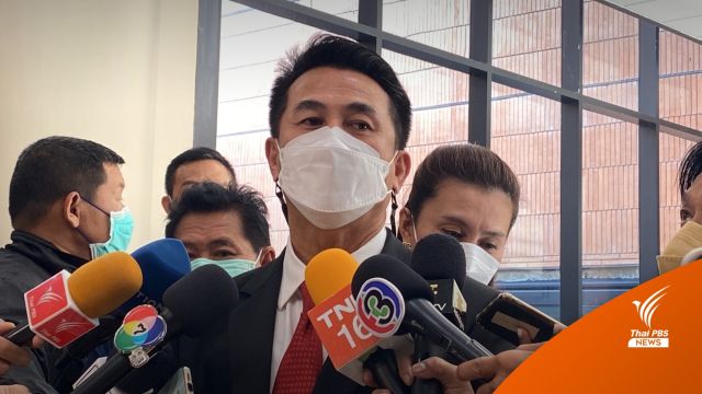 ฝ่ายค้านเตรียมเสนอ "ชูศักดิ์" ชิงนั่ง ปธ.กมธ. พิจารณากฎหมายลูก 
