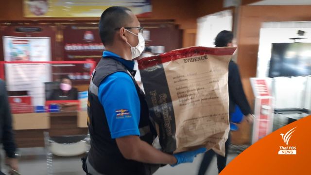 หอบหลักฐาน ประชุมร่วมนิติเวช-ตร. คดีแตงโมตกเรือ