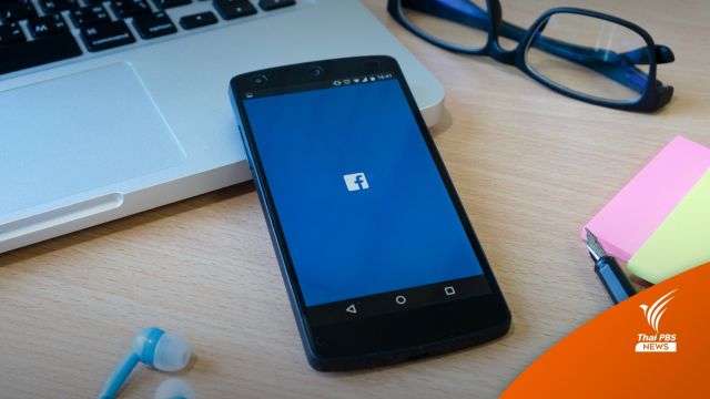 Facebook ใช้งานไม่ได้ แฮชแท็ก #เฟสล่ม ติดเทรนด์ทวิตเตอร์ไทย