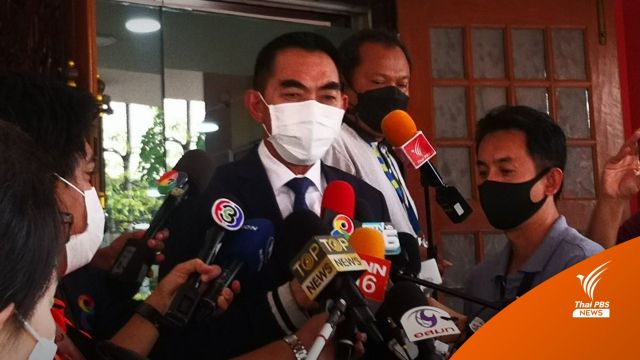 เตรียมอพยพ "คนไทย" ในยูเครน หลังรัสเซียเปิดฉากโจมตี