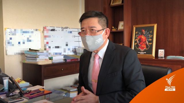 ป.ป.ช.ชี้มูลความผิดปม "ขนคนอบรมไฟป่า-เงินทอนวัด" พรุ่งนี้ 