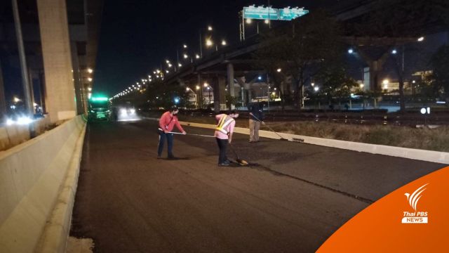 การรถไฟฯเร่งซ่อมถนนลูกคลื่นเลียบทางรถไฟ คาดแล้วเสร็จ มี.ค.นี้  