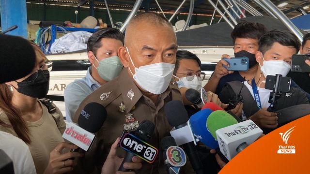 ตำรวจยันกลุ่มเพื่อน "แตงโม" 5 คนยังไม่มีใครกลับคำให้การ